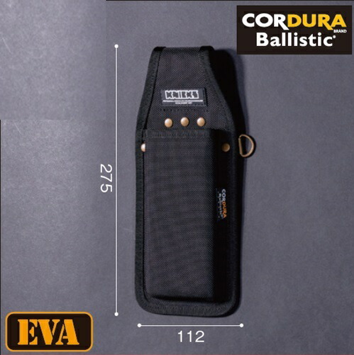 楽天市場】【在庫あり】ニックス(KNICKS) BA-300I コーデュラバリ