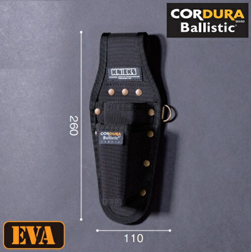 楽天市場】【欠品中】ニックス(KNICKS) BA-300I コーデュラバリ