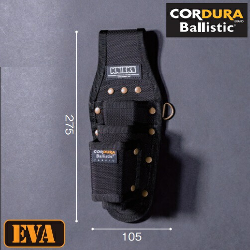 Knicks ニックス　BA-3001 バリスティックインシュロックホルダー KNICKS ニックス バリスティック生地 インシュロックホルダー BA-3001