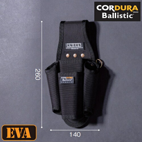 楽天市場】【欠品中】ニックス(KNICKS) BA-300I コーデュラバリ