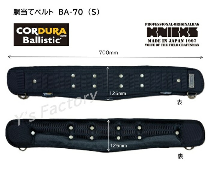 K*k様 ニックスALU-15L-GO Amazon | ニックス アルミ総削り出しベルトループ ゴールド ALU