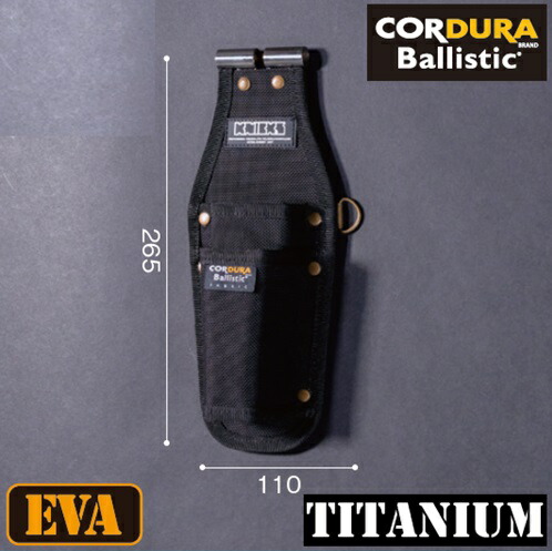 楽天市場】【欠品中】ニックス(KNICKS) BA-SE (白タグ) チェーン対応