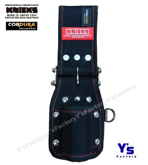 楽天市場】【在庫あり】ニックス(KNICKS) KC-SE チェーンタイプセフ