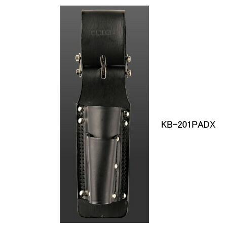 ニックス KBL-112DX チェーン式 電工ナイフ カッターホルダー 【公式通販】