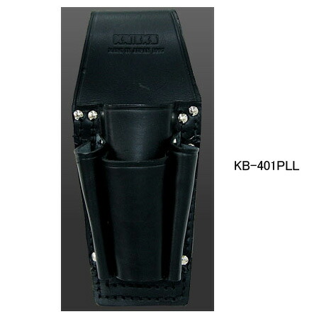 ニックス(KNICKS) KB-401PLL 8・9inペンチ・ニッパ・ドライバーホルダー 腰袋 物の具袋 御先棒袋