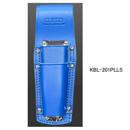ニックス(KNICKS) KBL-201PLLS プライヤー保持者 8・9in相応う 2段 一皿付(青色) 腰袋 手道具袋 御先棒袋