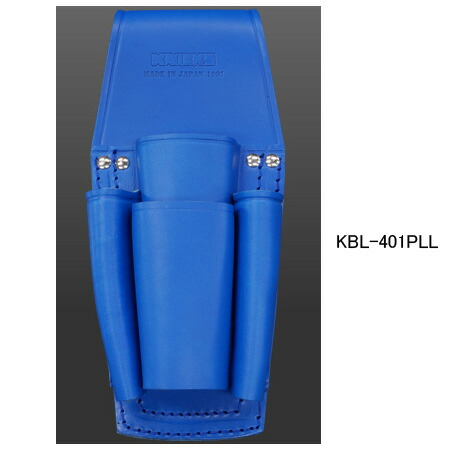 ニックス(KNICKS) KBL-401PLL 8・9inプライヤー・１番ウッド保持者(青碧) 腰袋 物の具袋 御先棒袋