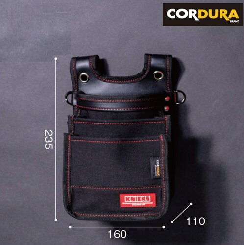 楽天市場】【在庫あり】ニックス(KNICKS) KC-100W 脱着タイプ