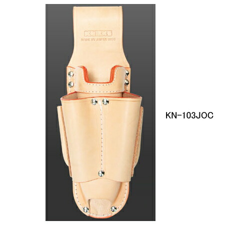 ニックス(KNICKS) KN-103JOC 折畳み印字機3P申し受ける１番ウッド保持者 腰袋 物の具袋 物の具袋