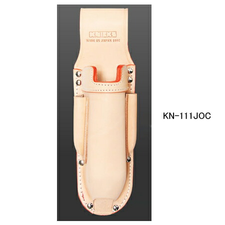 ニックス(KNICKS) KN-111JOC 折畳み手合い申し受ける１番ウッド保持者 腰袋 物の具袋 御先棒袋