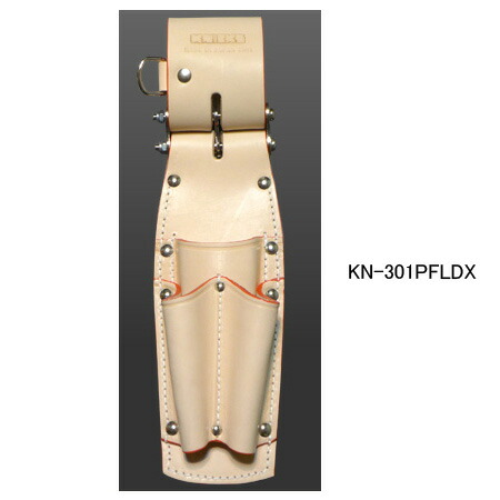 ニックス(KNICKS) KN-301PFLDX チェーン店式 8inプライヤー・１番ウッド保持者 腰袋 物の具袋 御先棒袋
