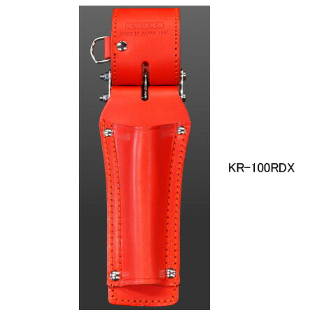 ニックス(KNICKS) KR-100RDX チェーン式 ラチェットホルダー(レッド) 腰袋 工具袋 道具袋
