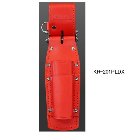 楽天市場】ニックス 腰道具 KNICKS KR-201PLLDX 赤 レッド チェーン式