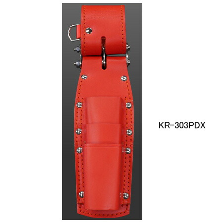 kr-303pdx.jpg