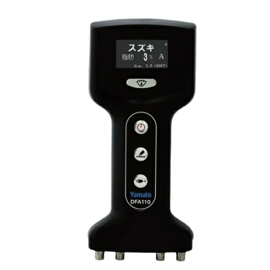 大和製衡 Fish Analyzer(フィッシュアナライザ)DFA100 Ver.3.00 魚用品質状態判別装置 脂の乗り 鮮度 魚の脂肪測定 解凍品判別 インピーダンス値 20魚種に対応 鮮魚の証明 マルチ周波数測定 測定記録 データ管理|ワイズファクトリー 店