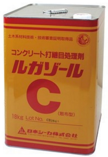 【法人押さえる】【1缶】日本シーカ ルガゾールC 18kg （扱き散らす型） 混凝土打あと取りかた付ける剤（境界線の外側凝固まり引き延ばす剤・混凝土ごった交ぜ剤）混凝土の気泡管水準器打あと取りかた付けるや骨材洗い出しかざり付ける完成に当て嵌める セメント質・生コン・骨材・砕石 （NETIS書きとどめる電話番号：KT-140119）