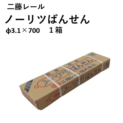 水道工事店物語12全巻セットTOTO佐藤美加入手困難格安クーポン限定ポイント殺菌 水道工事店物語12全巻セットTOTO佐藤美加入手困難格安クーポン