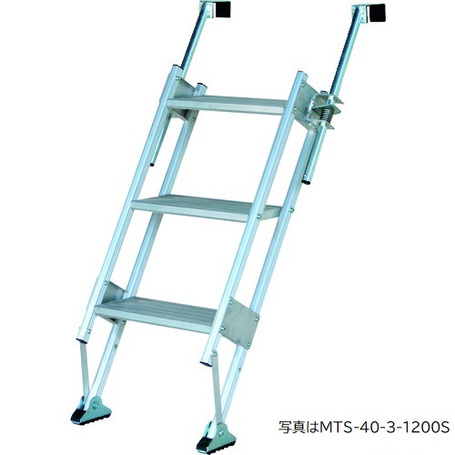 ハラックス HARAX マルチステッパ MTS-40-3-1200S 3段 軽トラ 昇降 荷台 昇降ステップ 34625