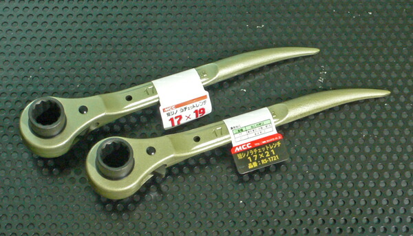 rs1721.jpg