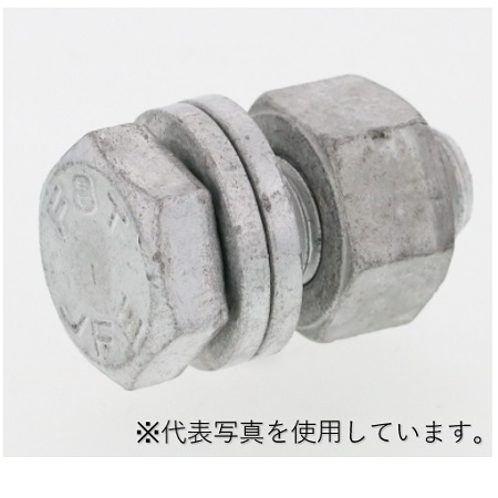 ユニタイト M20×60 高力TCボルト 80個入 未使用 Y4506857 高力ボルト m20の通販