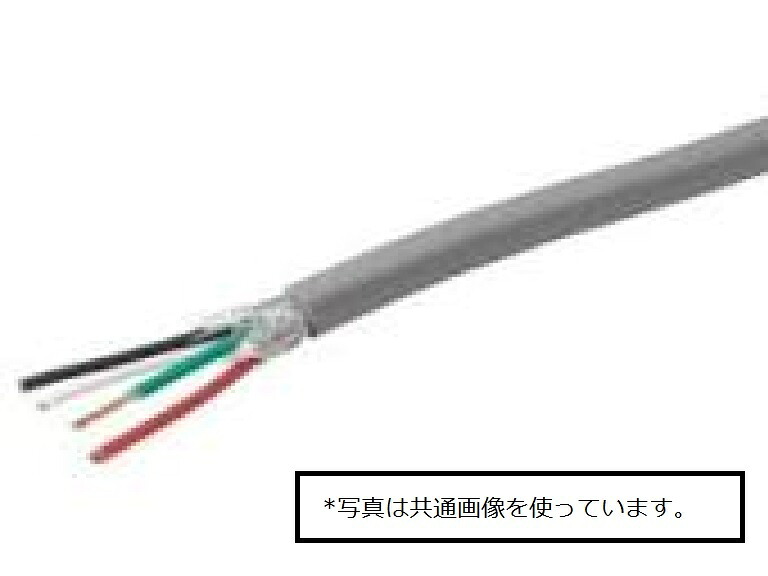 MVVS 2.0sq×4芯 100m 1巻|阪神電線エンジニアリング