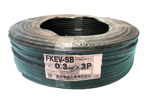 富士電線工業　FKEV-SB　0.3sq-3p 100m 28,964円