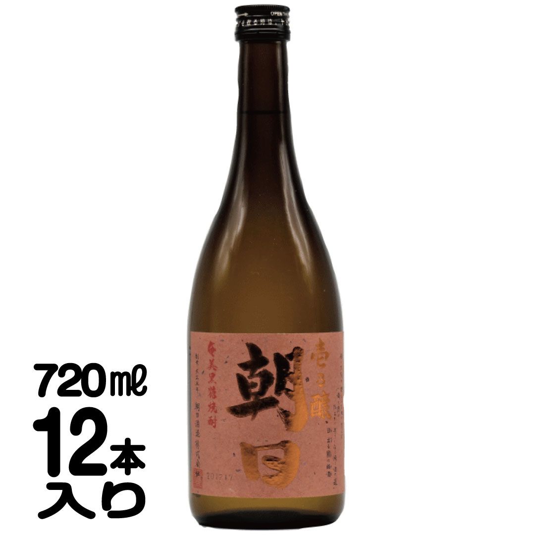 壱乃醸 朝日 25度 12本入り 喜界島 朝日酒造 720ml 黒糖焼酎