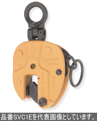 楽天市場】スーパーツール 立吊クランプ 自在シャックルタイプ ロック