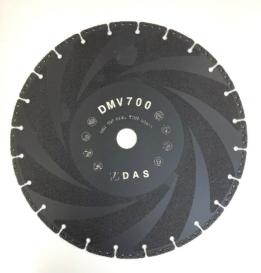 ロバーツ　ディスコダイヤモンド5.7　roberts discodiamond dums_4.jpg