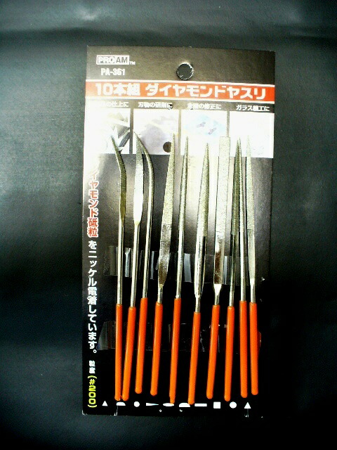 値引きする Strong Tool 精密作業用自在型糸鋸 01275