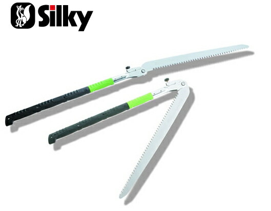 送料込■Silky シルキー カタナボーイ 650 403-65