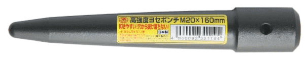 楽天市場】ラクダRAKUDA 高強度ヨセポンチ M24×200mm(11037) : ハンシン ＲＫ-１０ショップ