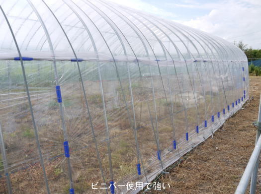 楽天市場 法人様宛は送料無料 送料区分a ナンエイ ビニールハウス オリジナルハウス四季oh 5710用サイド換気巻き上げセット １ケース ハンシン ｒｋ １０ショップ