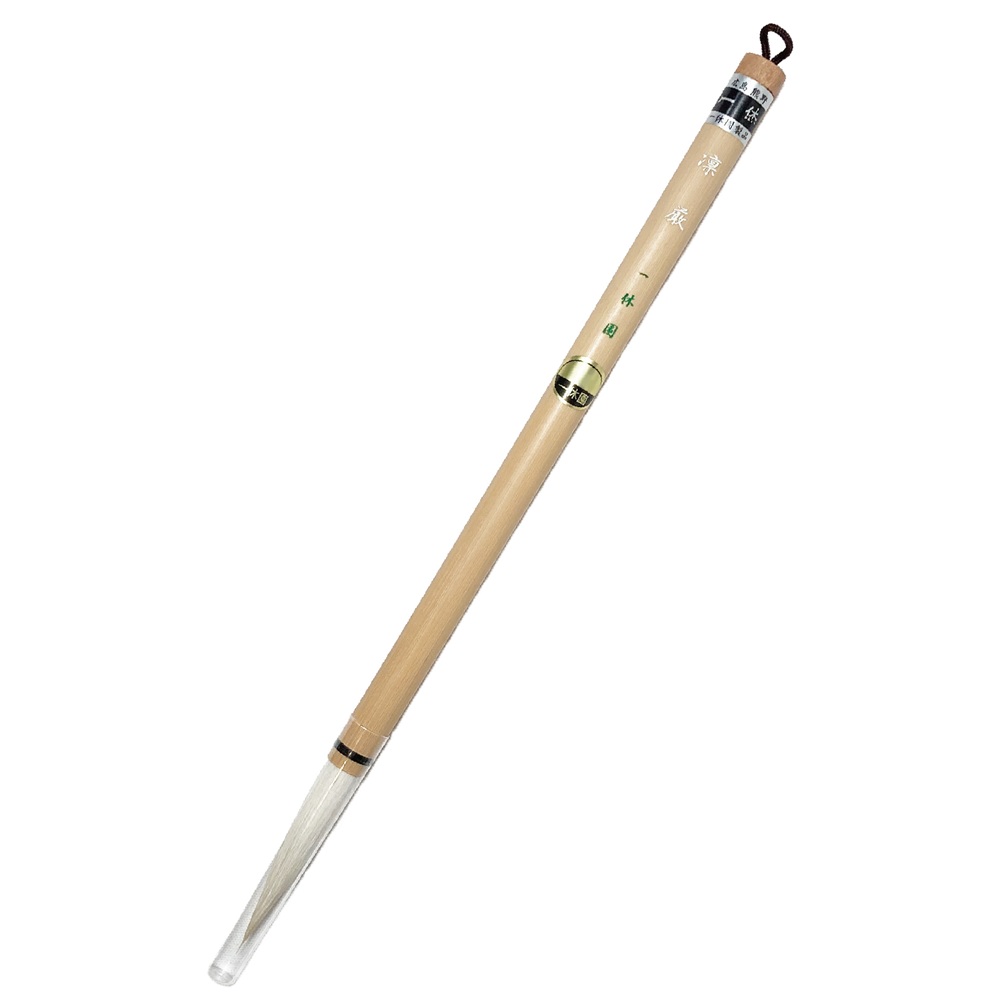 楽天市場】書道 筆 熊野筆 大筆 一休園】勁健（けいけん）白馬尾脇毛