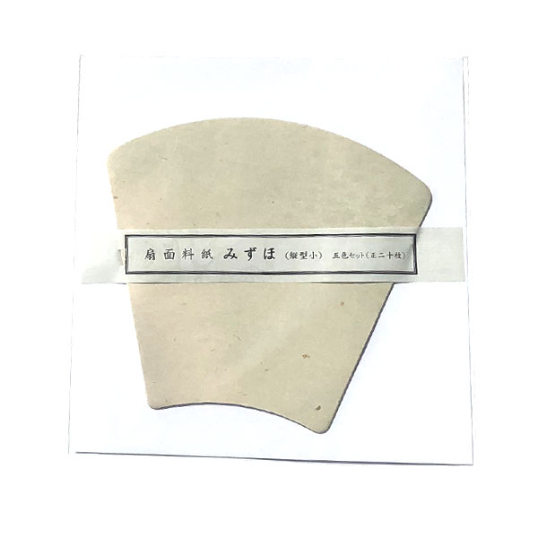 楽天市場】書道 かな用料紙 扇面】 みずほ＜横型大＞ 5色セット 20枚