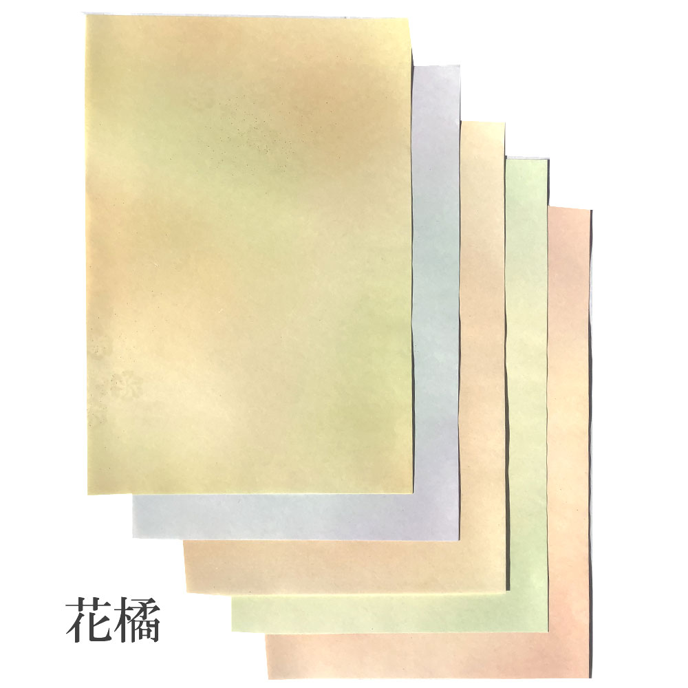 書道用　半紙　「夕桐」　2箱セット 楽天市場】書道 かな用料紙 夕桐 【半紙判】 5色セット 20枚
