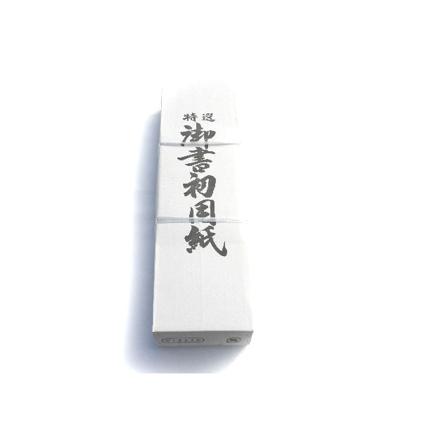 書道用紙（八切判：白鶴）（約960枚） 書道用紙（八切判：白鶴）（約960枚） 41aUec2ugXL.jpg_BO30