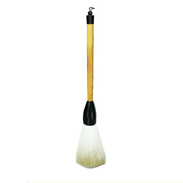 書道筆　特大　全長43.5cm 特大筆」の人気商品一覧 | 安い商品を通販サイトから探す - 価格.com