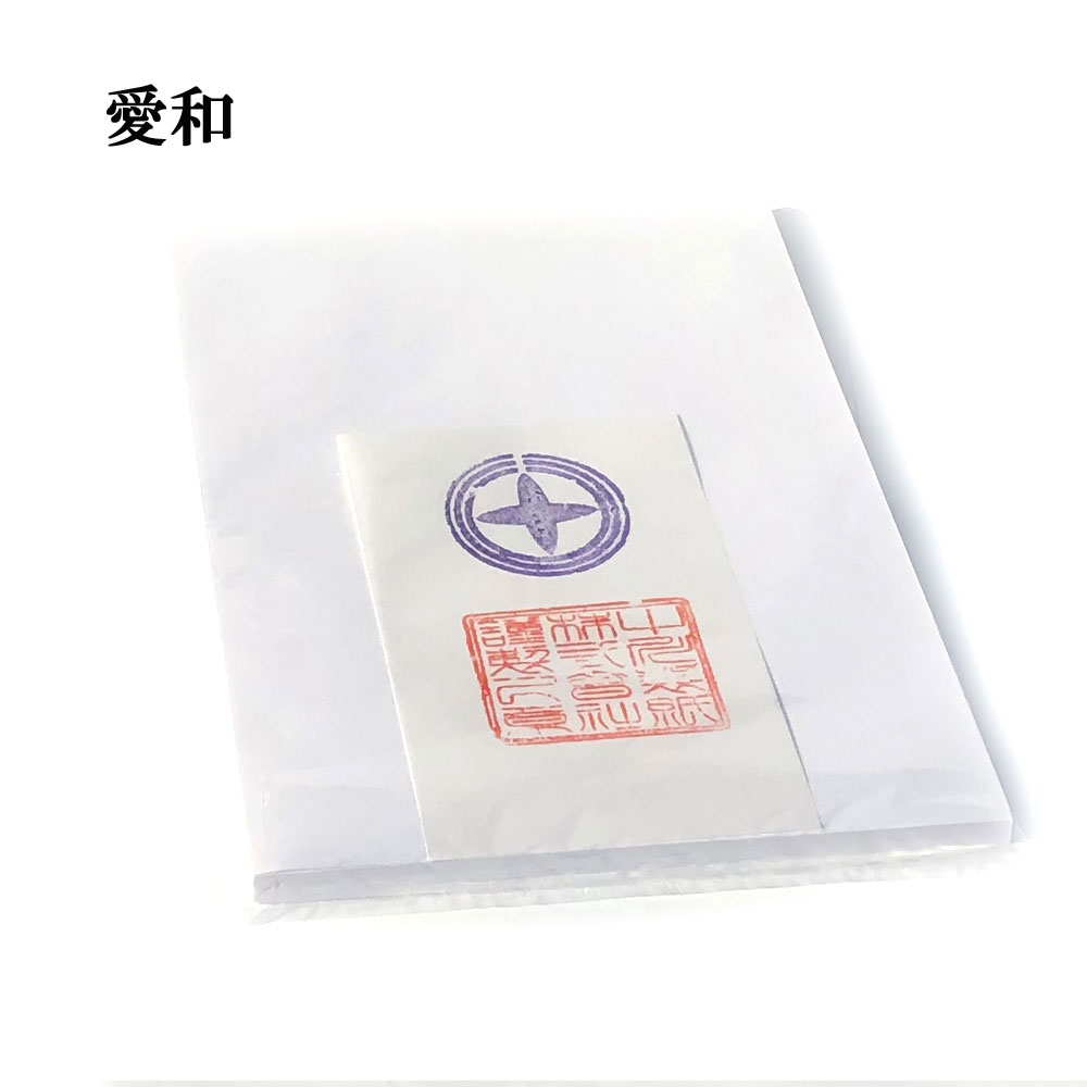 楽天市場】書道 半紙 白雪 100枚 漢字用 機械漉き にじみ少なめ | 書道