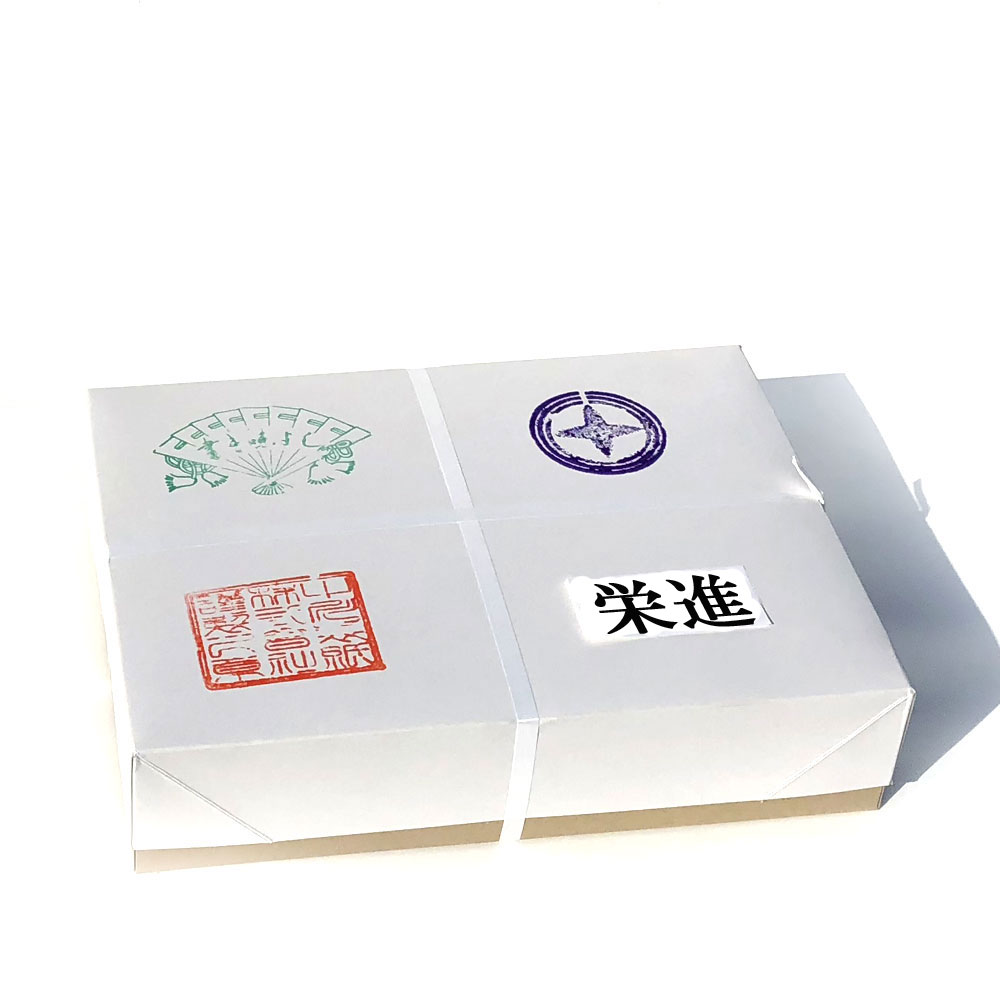 書道半紙 1000枚 国産手漉き半紙 栄進 書道 半紙 手漉き 国産 並厚口 書道用品 書道用紙 手漉き和紙 和紙 漢字 清書用 おすすめ 送料無料 半紙屋e-shop｜半紙屋e-shop 13,350円