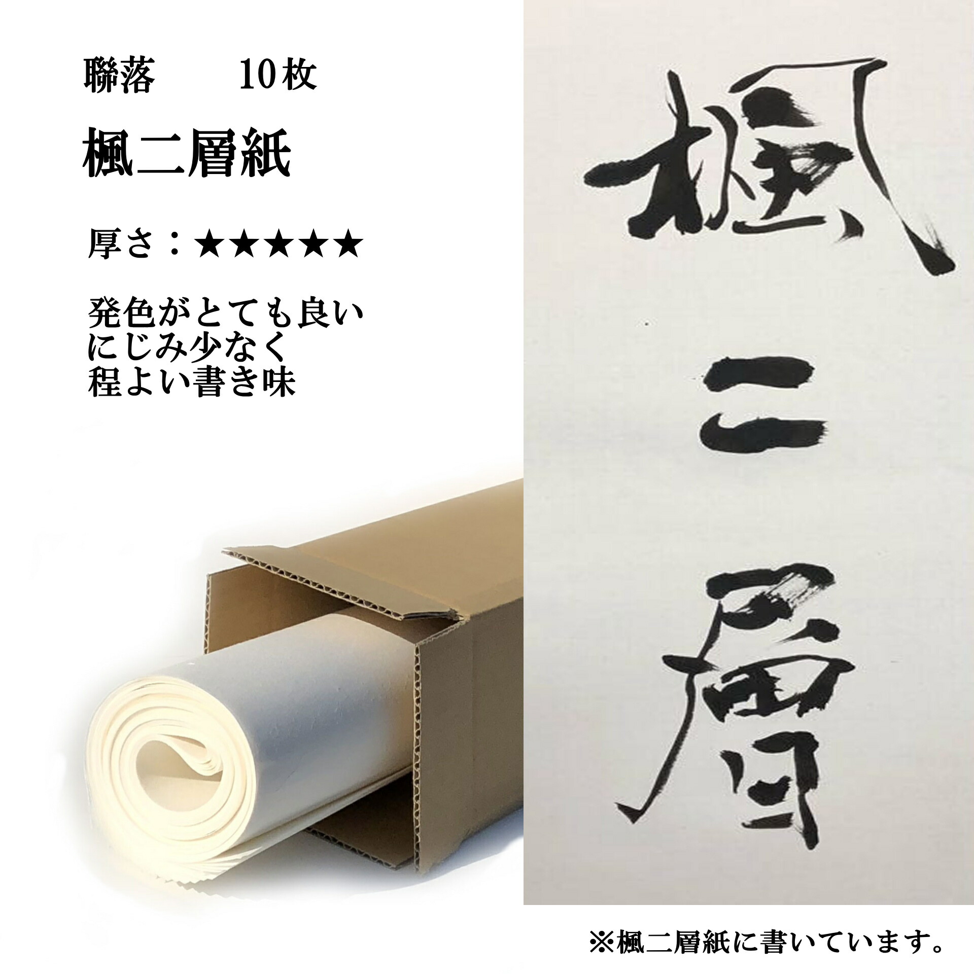 imgrc0089916256.jpg