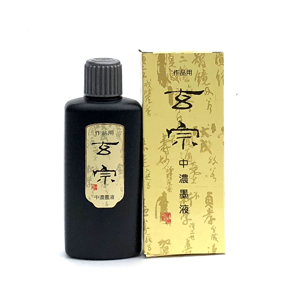 正規品】 2本セット 500ml 濃墨 龍光 - 書 - app-zen.com