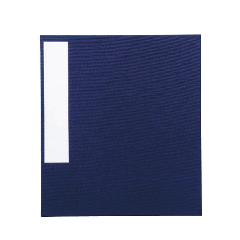 楽天市場】【書道用品】『折手本/No.8』鳥の子 折帖 仮名 かな