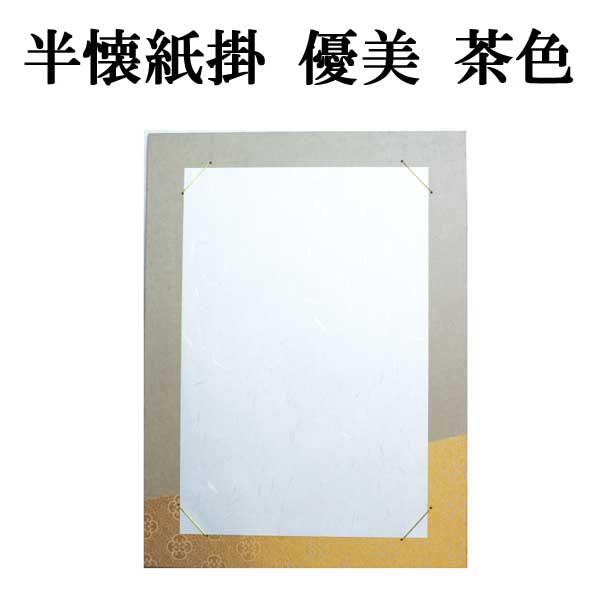 imgrc0073452320.jpg