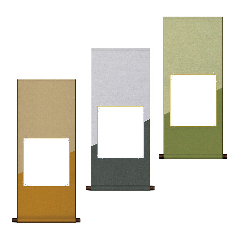 楽天市場】【書道用品】優美 色紙掛 作品掛 簡易掛 全5色 : 書道