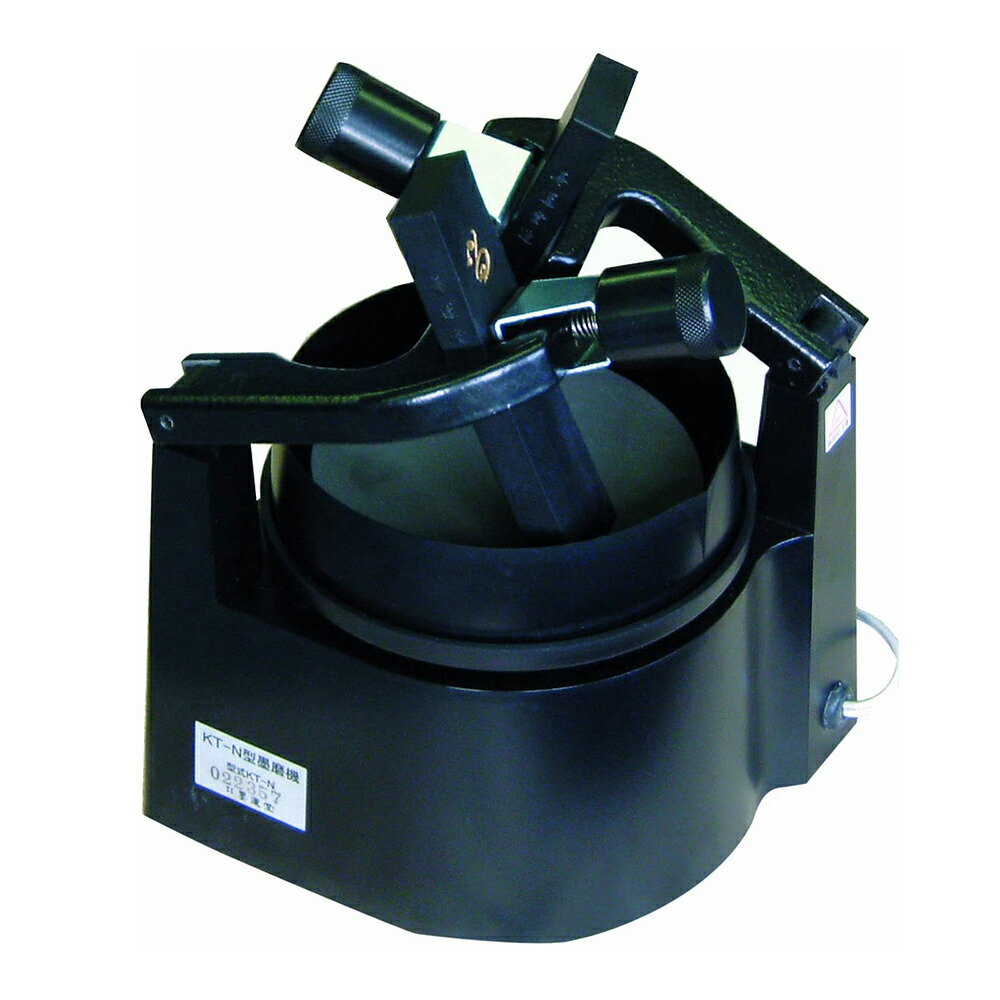 墨磨機 bokuundo13601_thum.jpg