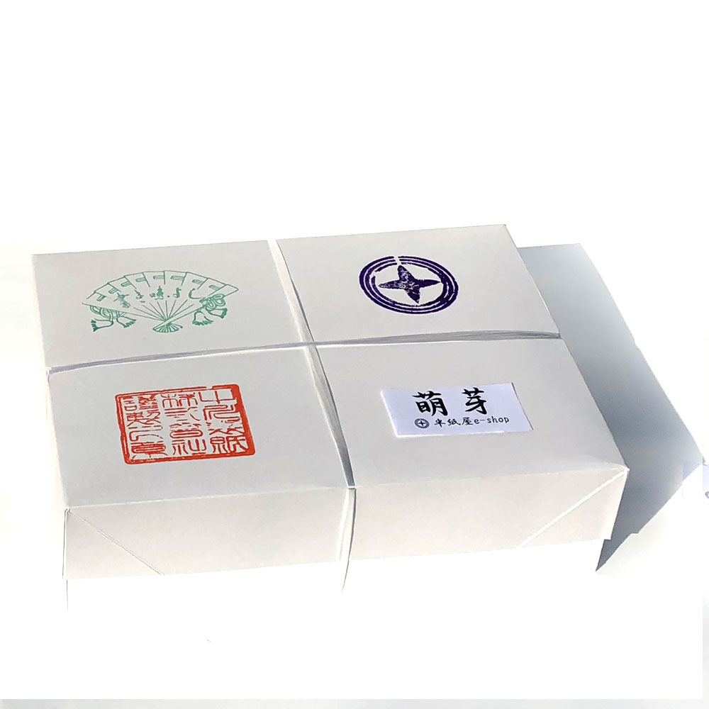 10010円 【SALE/69%OFF】 書道半紙 手漉き高級半紙 萌芽 1000枚 書道 半紙 手漉き 手漉き半紙 書道用品 書道用紙 漢字 清書用 おすすめ 送料無料 半紙屋e-shop