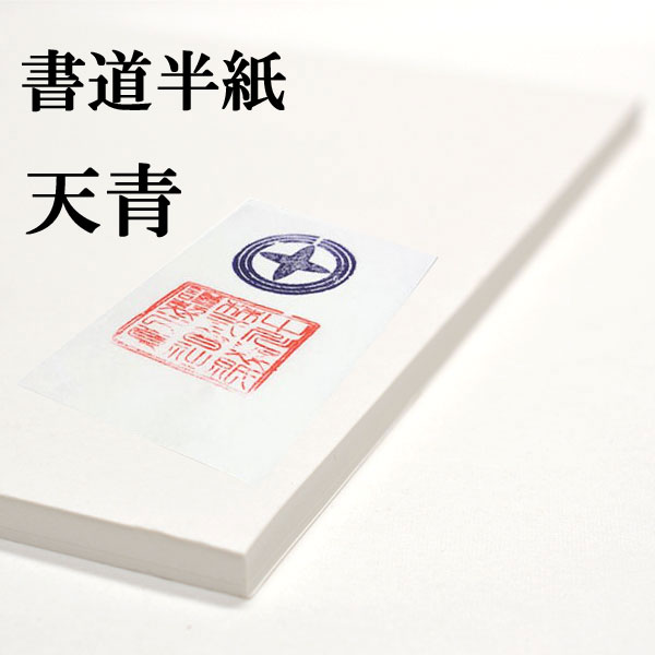 imgrc0077474031.jpg