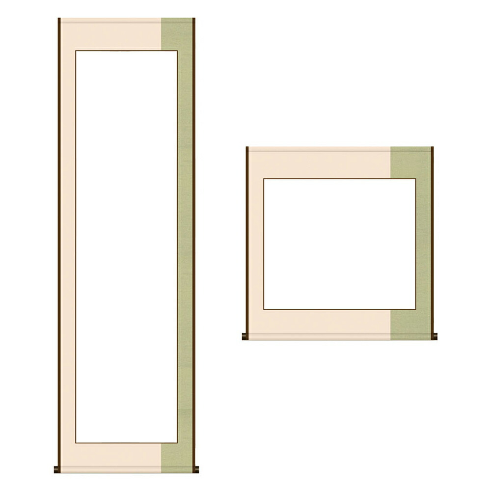 表装 額趣 洋表装 E 縦割仕立 連落サイズ W46〜55×H135cmまで 書道 表具 掛け軸 作品 展示 洋室 洋風 モダン 書道用品 半紙屋e-shop  【即納】