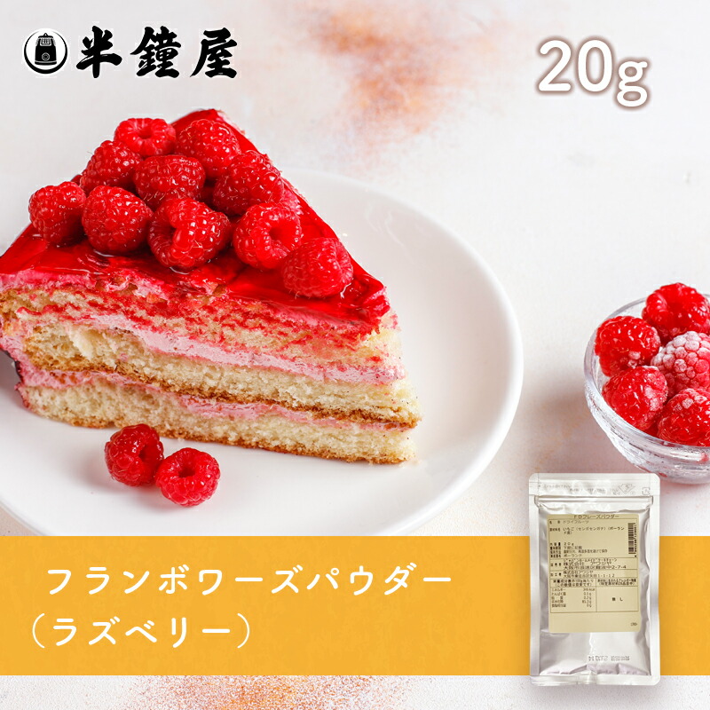 楽天市場】サバトン マロンペースト 1kg(2号缶)(11439 楽天市場】サバトン マロンペースト 1kg(2号缶)(11439
